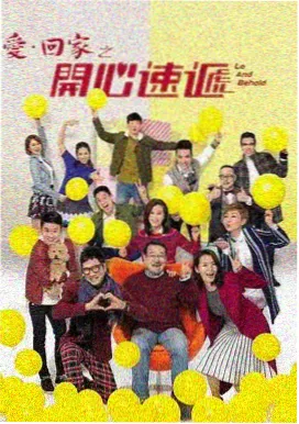 音乐综艺旧唱片行纪事的作品卡页封面